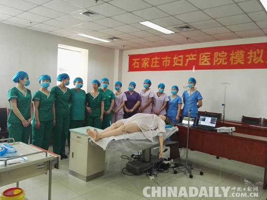 石家莊市四院開展系列急危重癥救治培訓(xùn)