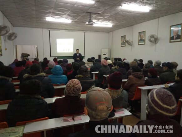 唐山路南開展社區家庭花卉種植知識講座