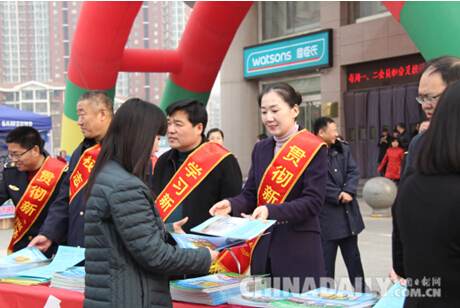 唐山玉田舉辦3·15消費(fèi)者權(quán)益日宣傳活動(dòng)