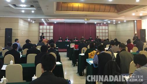 河北省衛(wèi)生計(jì)生系統(tǒng)食品安全工作會(huì)議在石家莊召開(kāi)