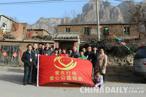 河北20歲大一學生的公益路:資助倆貧困兒童發(fā)助學金21萬余元