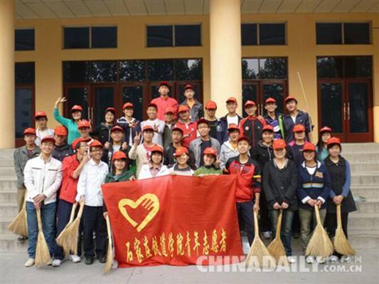 石家莊鐵道大學機械紅鷹青協:17年善與愛的傳承