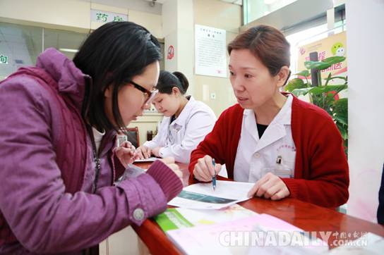 “預防出生缺陷 孕育健康寶寶”公益咨詢活動在石開展