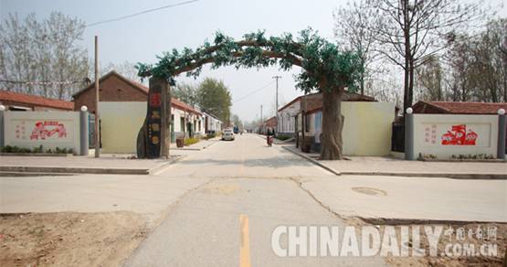 邯鄲館陶王桃園教育小鎮:125戶人家考出123名大學生