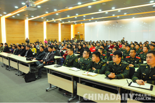 邯鄲市文聯“邯鄲文藝大講堂” 系列公益講座啟動