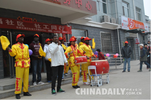 石家莊鐵道大學(xué)留學(xué)生志愿者深入山村送溫暖