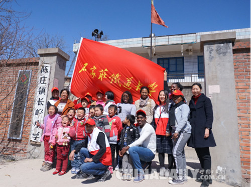 石家莊鐵道大學(xué)留學(xué)生志愿者深入山村送溫暖