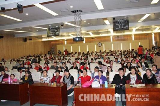 河北省人民醫院舉辦第十二期孕產科普大講堂