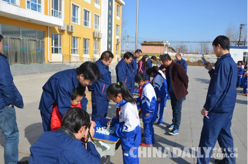 首鋼學(xué)雷鋒愛心團(tuán)走進(jìn)唐山遷安校園