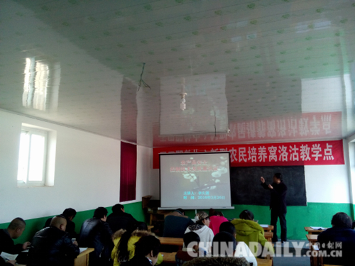 唐山玉田穩步推進新型職業農民培養工作