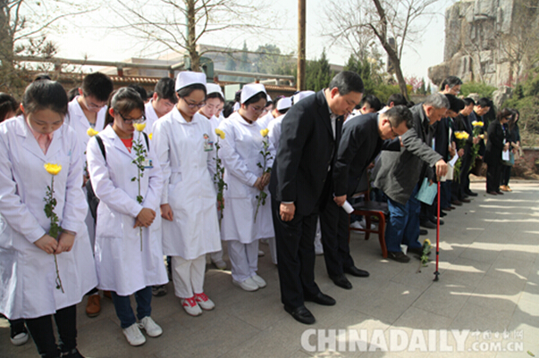 河北省紅十字會舉行遺體器官捐獻者緬懷紀念活動