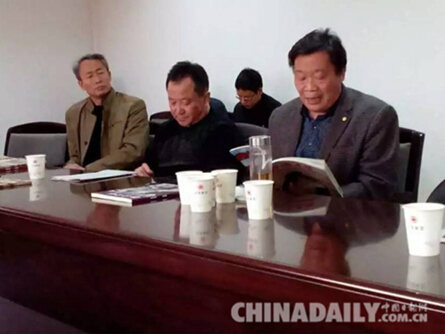 唐山開灤礦山公園舉行《開灤文博》出版發(fā)行座談會