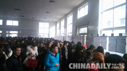 唐山樂亭舉辦2016