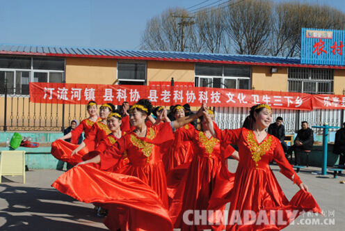 唐山樂亭老年科學技術工作者協會組織開展