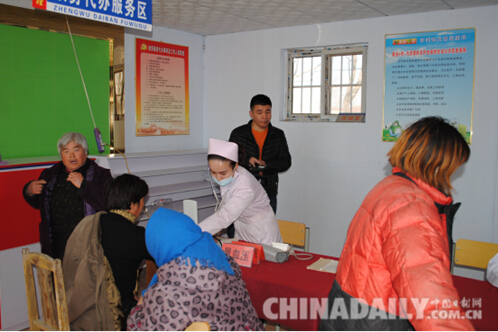 唐山樂亭老年科學技術工作者協會組織開展