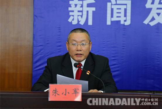 “營(yíng)造優(yōu)質(zhì)發(fā)展環(huán)境,促進(jìn)平安鷹城建設(shè)”發(fā)布會(huì)在承德召開