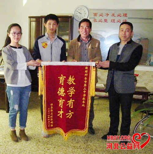 【美麗河北】河北任縣一中學生勇救落水小女孩