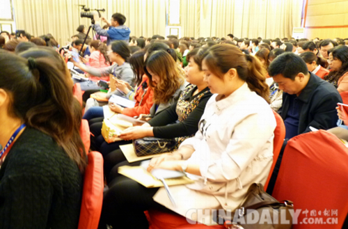 唐山遵化一實小干部教師赴京參加“同構異課”現場會