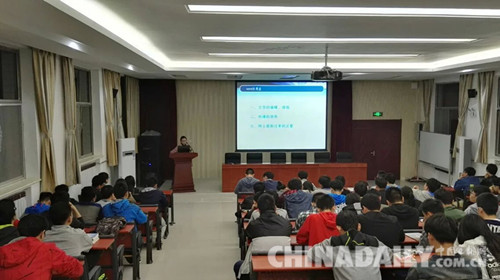 石家莊鐵道大學機械203大講堂：百余場講座 近萬名同學受益