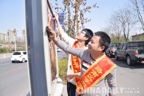 唐山路南住建局開展“黨員奉獻日”活動