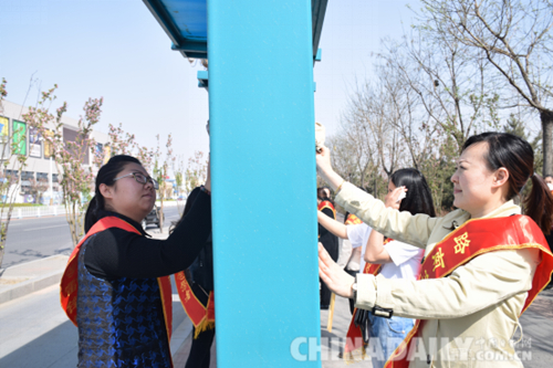 唐山路南住建局開展“黨員奉獻日”活動