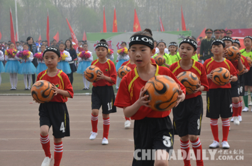 唐山遷安2016年中小學生春季田徑運動會開幕