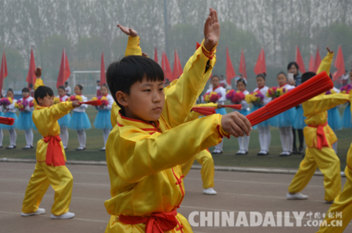 唐山遷安2016年中小學生春季田徑運動會開幕