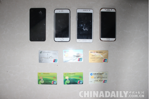 邢臺開發區公安局破獲一起電信詐騙案 受害群眾200余人