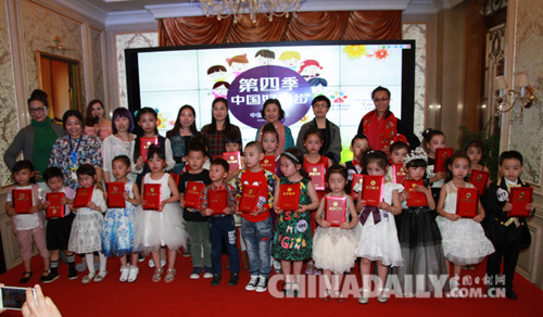 2016“中國好貓步”石家莊賽區落下帷幕 星光閃耀T臺