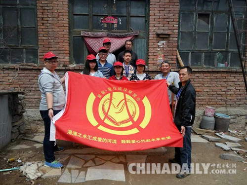 愛心人士播種“愛的種子”助力井陘貧困祖孫增加收入