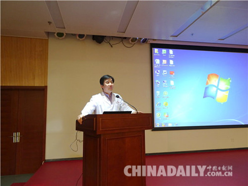 河北省人民醫院舉辦2016年首期護士長管理專題培訓班