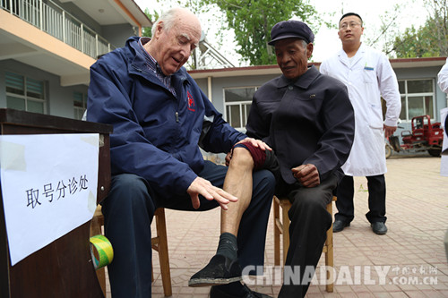 重走白求恩路:緬懷先烈 老區(qū)義診