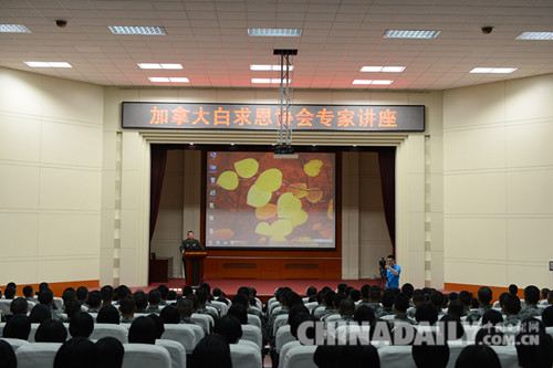 重走白求恩路:緬懷先烈 老區(qū)義診