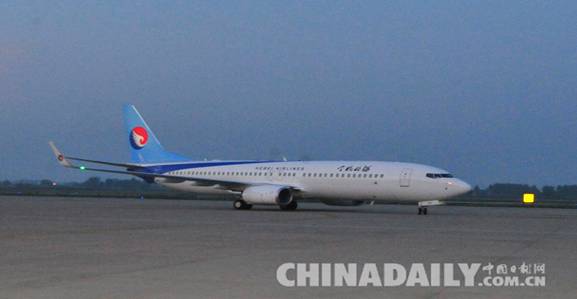 河北航空接收首架全經濟艙飛機 機隊規模增至15架
