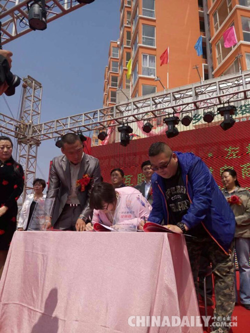 山西左權(quán)“電子商務(wù)一麻袋走進(jìn)農(nóng)村”工程全面啟動(dòng)