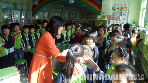 邢臺市橋西區青少年校外活動中心開展世界讀書日活動