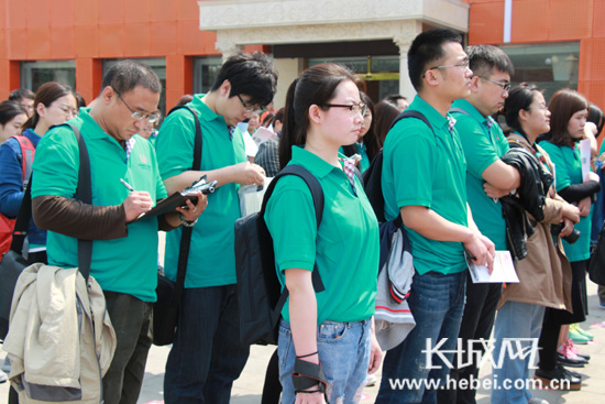 治國理政河北新實踐 網絡媒體“走轉改”活動啟動