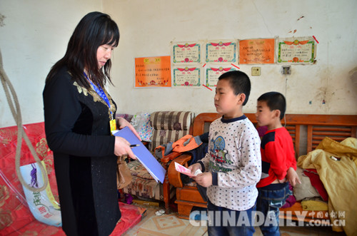 善行河北-愛(ài)心助學(xué)靈壽行