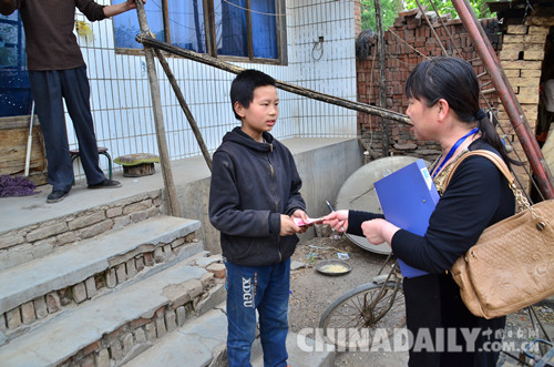 善行河北-愛(ài)心助學(xué)靈壽行