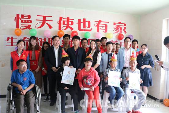 “生命樹”腦癱寶貝托養創業中心啟用 每年計劃接收50名慢天使