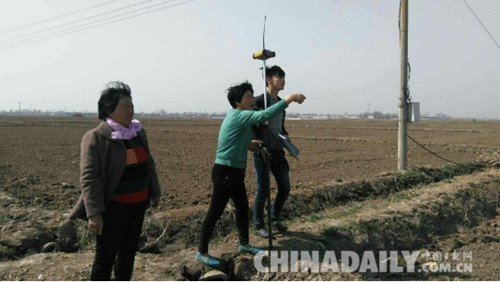 唐山樂亭農村土地承包經營權確權登記頒證工作穩步推進