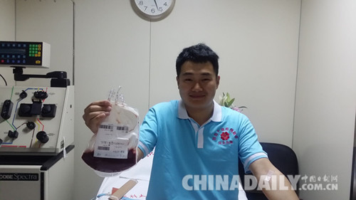 河北一女碩士捐獻造血干細胞救助4歲患病男童