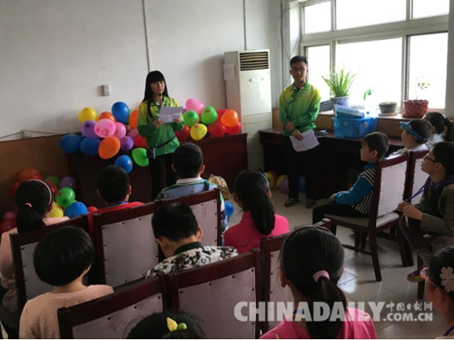 唐山世園會小記者專屬活動精彩紛呈