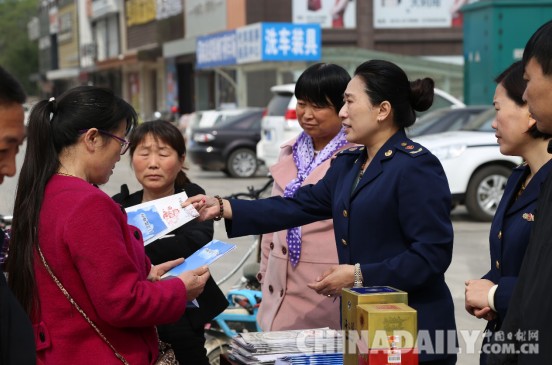 唐山玉田舉辦世界知識產權日宣傳咨詢活動