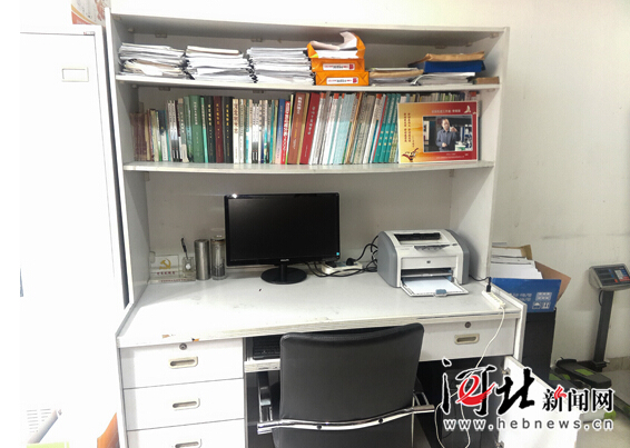 【網絡媒體走轉改】追記李保國教授:心之所在 魂歸太行