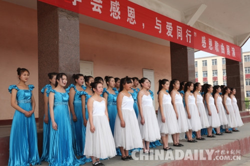 唐山玉田職教中心開展感恩歌曲展演活動(dòng)