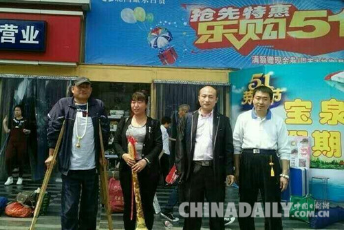 手工藝大師“組團”愛心義賣 幫扶井陘一貧困家庭