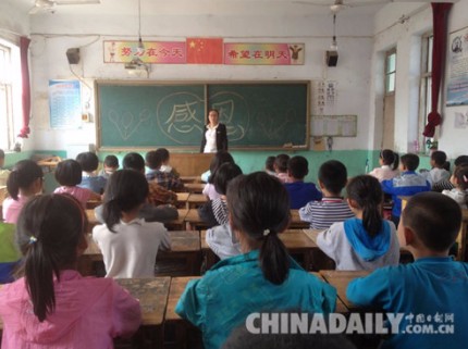 邢臺(tái):一次特殊的家庭作業(yè)