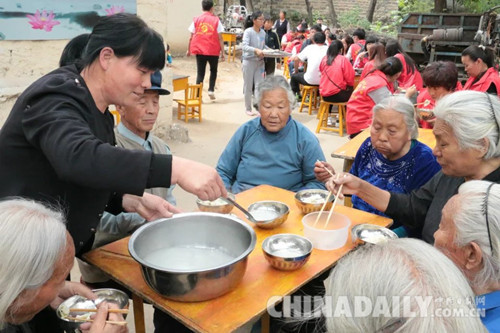 邢臺(tái):大山里的孝親敬老餃子宴