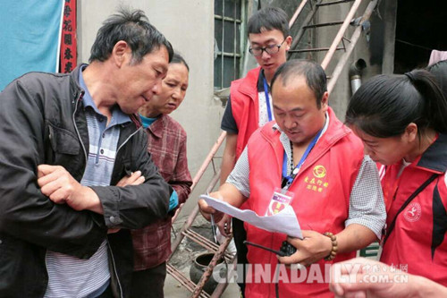 邢臺(tái):大山里的孝親敬老餃子宴